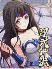 综艺周末实验室海报